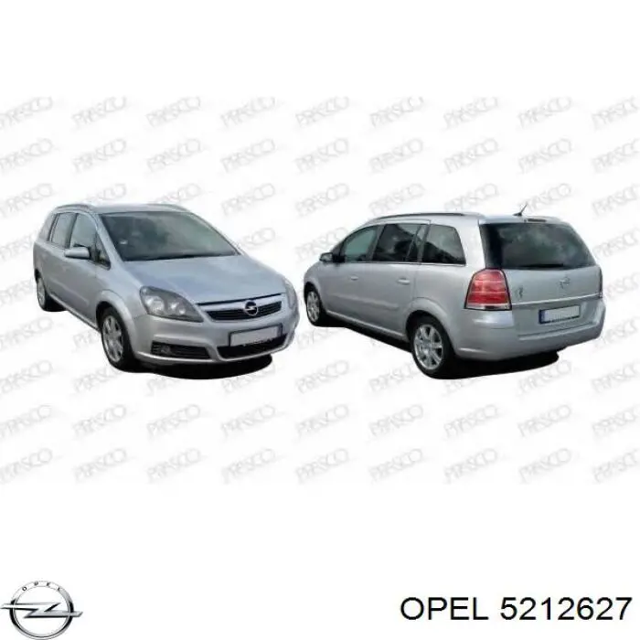 Защита двигателя, поддона (моторного отсека) 5212627 Opel