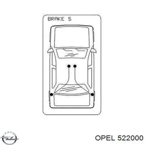 Задний трос ручника Opel 522000 цена, от 18.48 USD