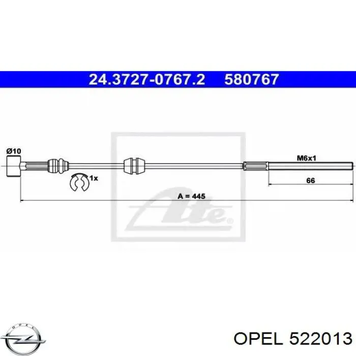 Купить 522013 Opel Передний трос ручника