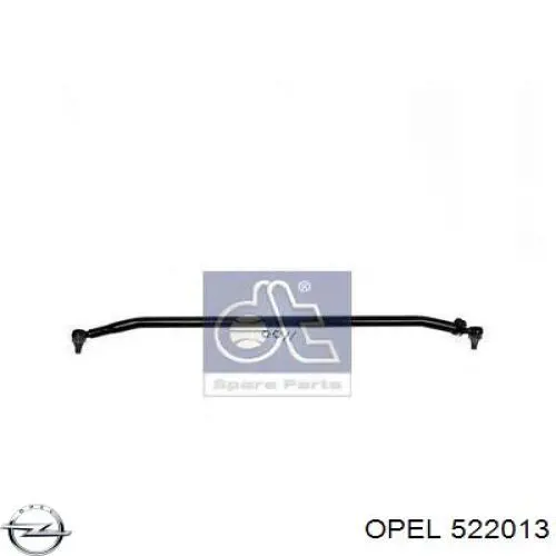 Трос ручного тормоза передний Opel 522013 цена, от 10.31 USD