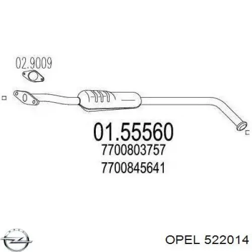 Трос стояночного тормоза задний правый Opel 13138930 цена, от 15.53 USD