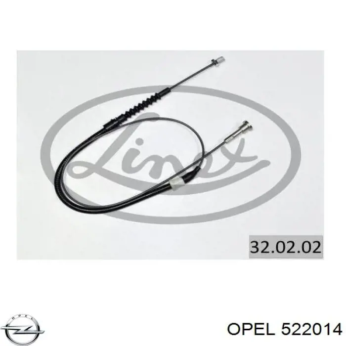 Купить 13138930 Opel Задний правый трос ручника
