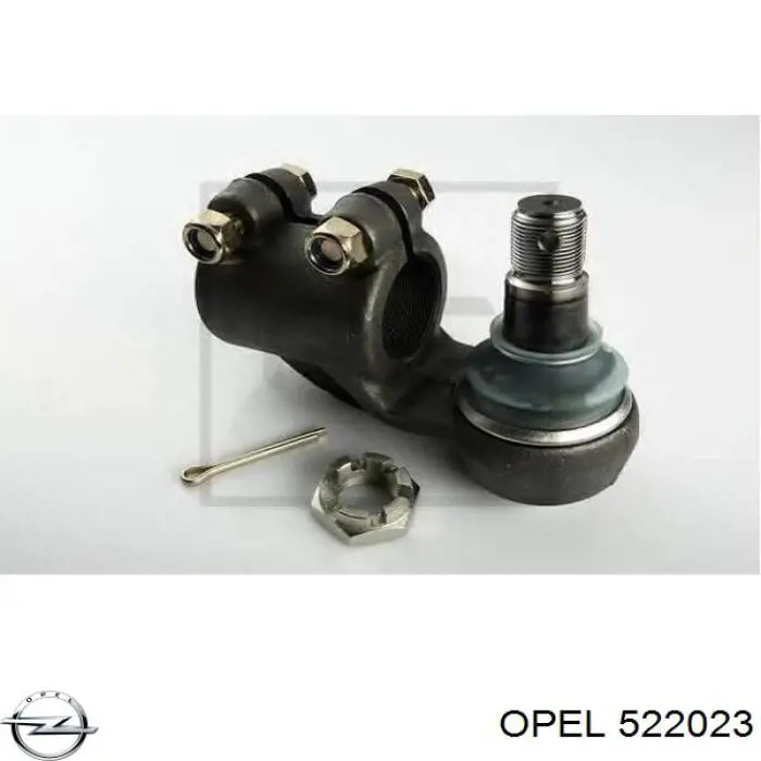 522023 Opel трос ручного тормоза задний правый/левый