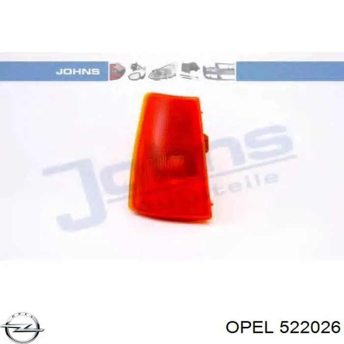 Купить 522026 Opel Тормоз стояночный