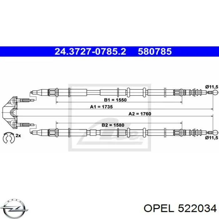 Задний трос ручника Opel 522034 цена, от 24.01 USD