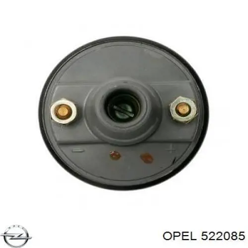 Трос ручного тормоза, комплект на авто Opel 522085 цена, от 45.31 USD