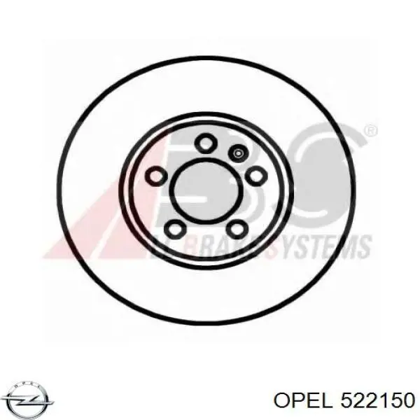 Задний трос ручника Opel 522150 цена, от 16.18 USD