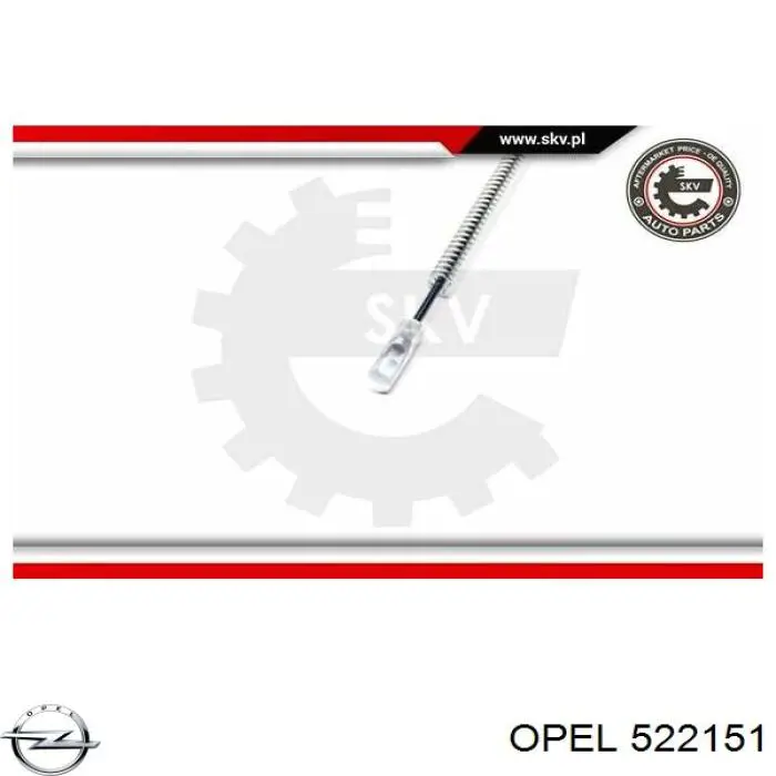 Задний трос ручника Opel 522151 цена, от 3.83 USD