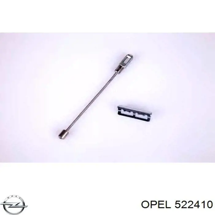 Купить 522410 Opel Тормоз стояночный