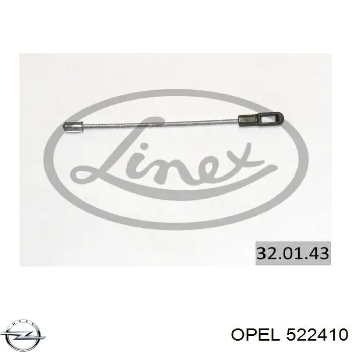Задний трос ручника Opel 522410 цена, от 2.67 USD