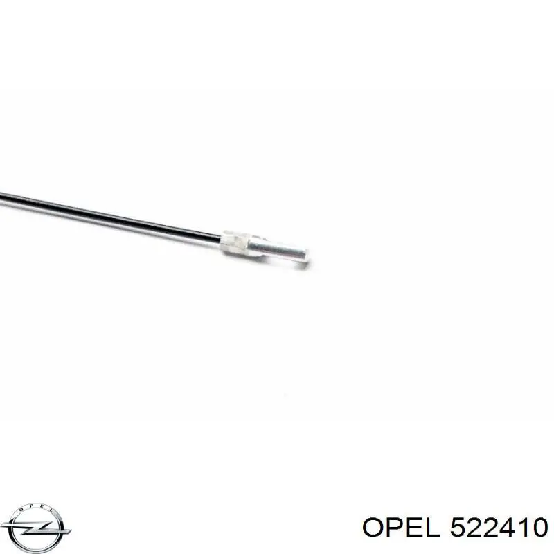 Задний трос ручника 522410 Opel