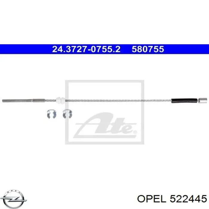 Передний трос ручника 522445 Opel