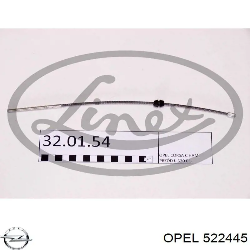 Купить 522445 Opel Передний трос ручника
