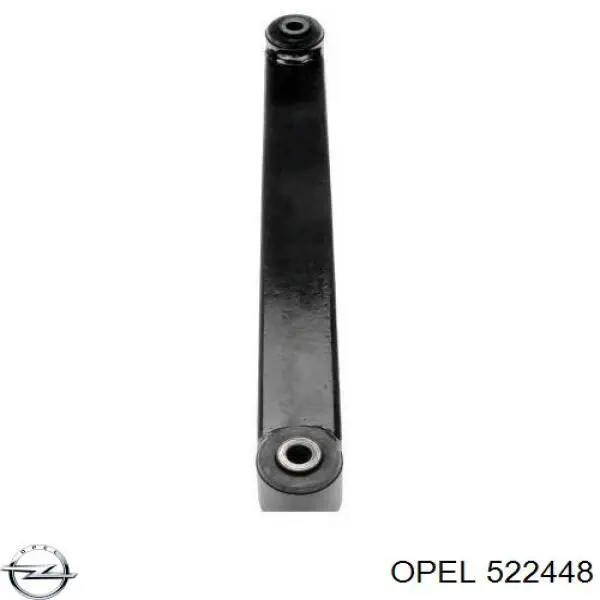 Трос ручного тормоза задний Opel 522448 цена, от 5.99 USD