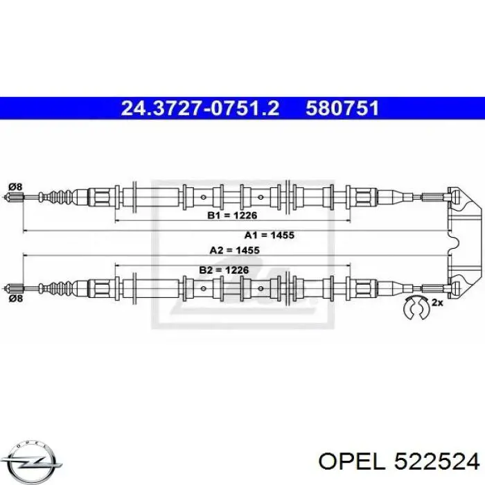 Задний трос ручника Opel 522524 цена, от 17.15 USD