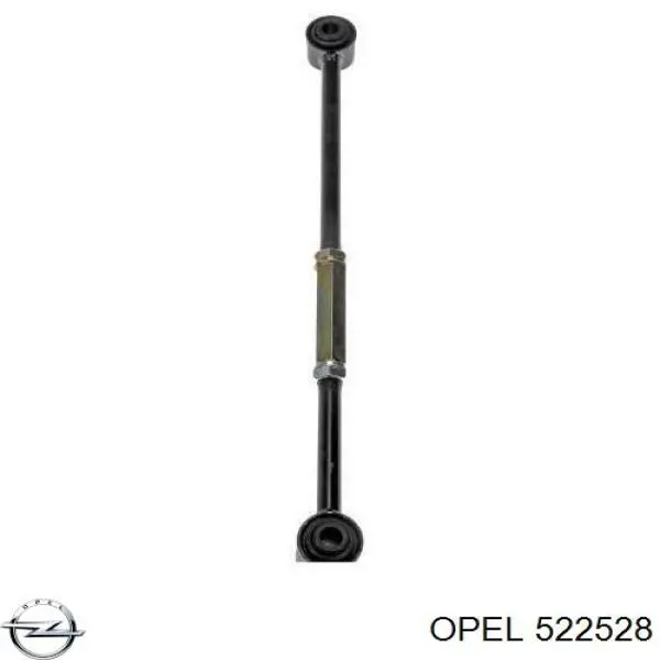 Купить 522528 Opel Тормоз стояночный