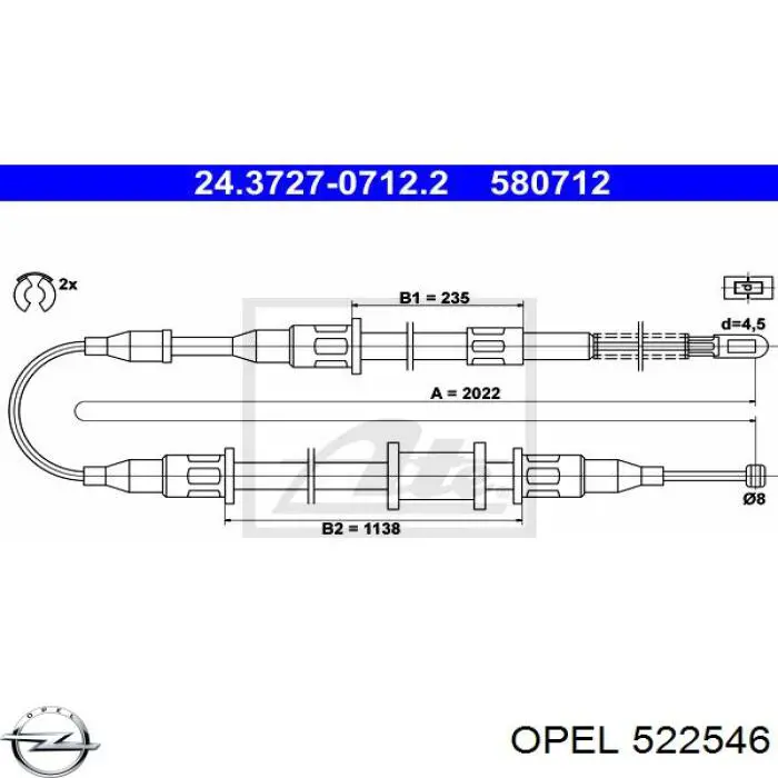 Задний правый трос ручника 522546 Opel