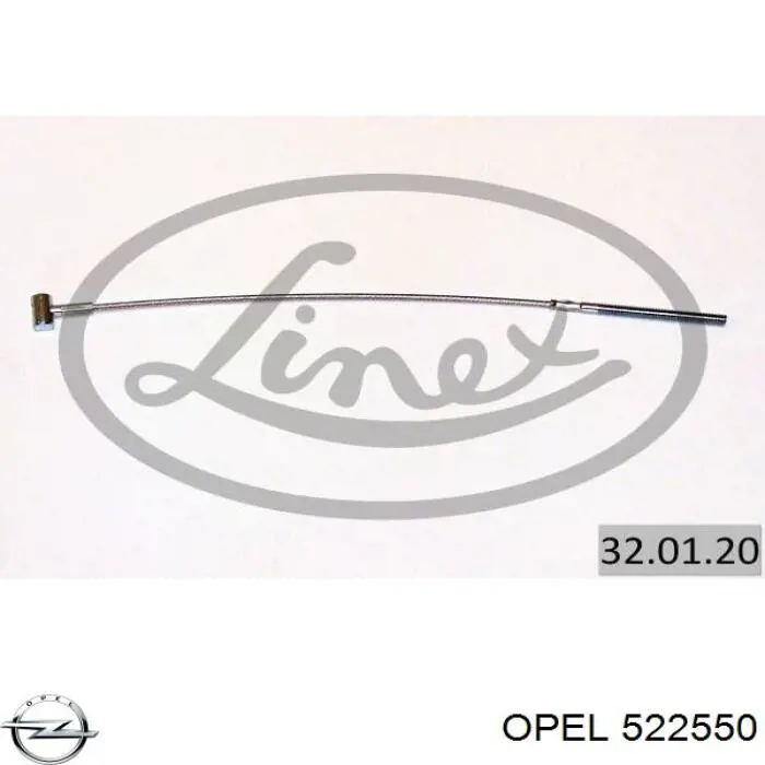 Трос ручного тормоза передний Opel 522550 цена, от 5.34 USD