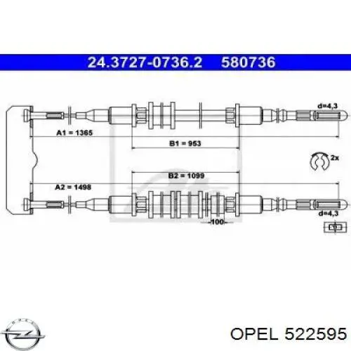 522595 Opel трос ручного тормоза задний правый/левый