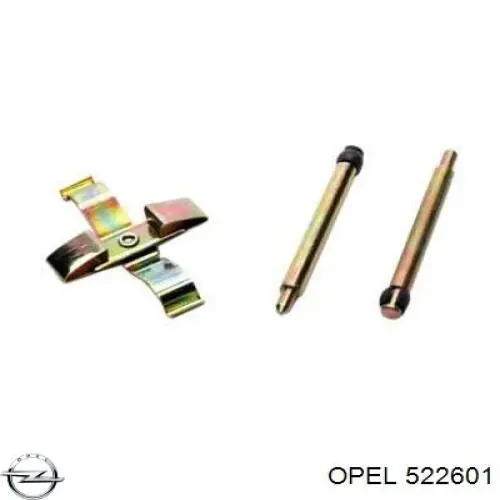 522601 Opel Трос ручного тормоза