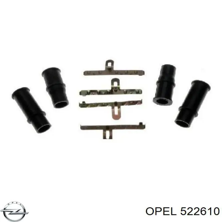 Купить 522610 Opel Трос стояночного тормоза задний левый