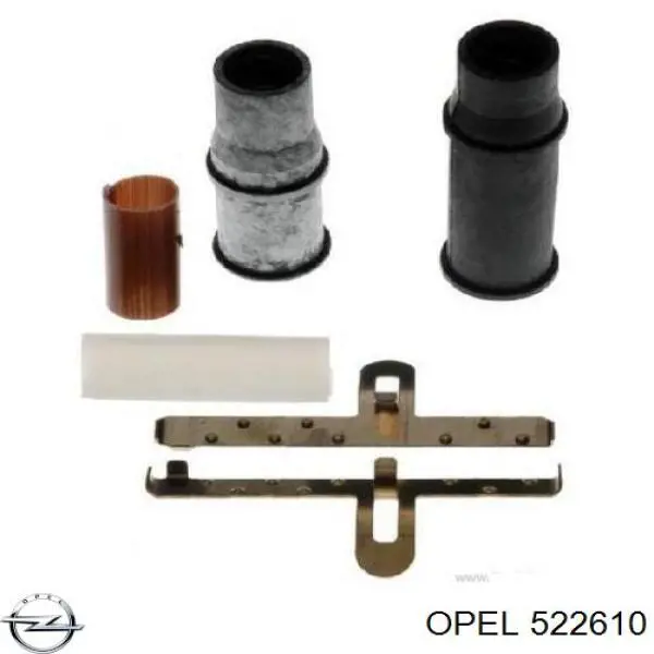 Трос ручника 522610 Opel