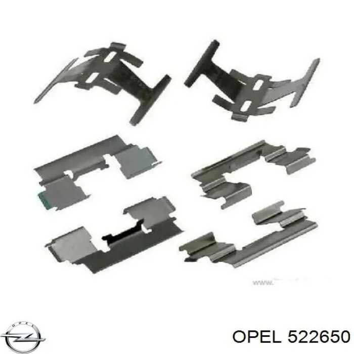 Задний трос ручника Opel 522650 цена, от 19.14 USD