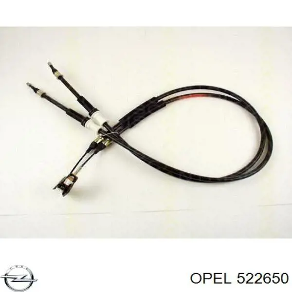 Купить 522650 Opel Тормоз стояночный