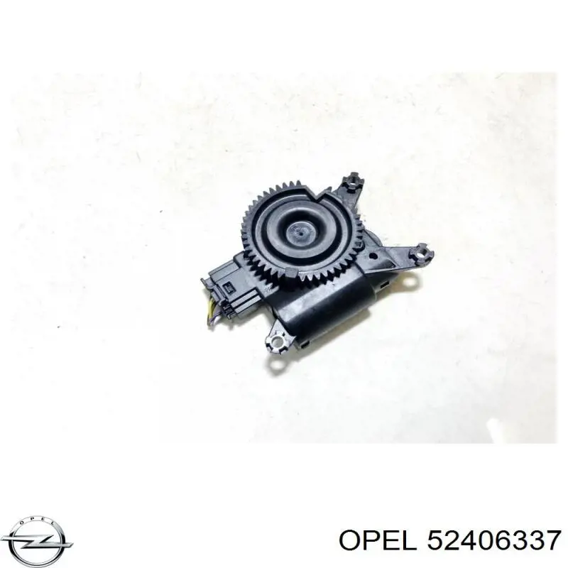  Opel 52406337 цена, от 17.45 USD