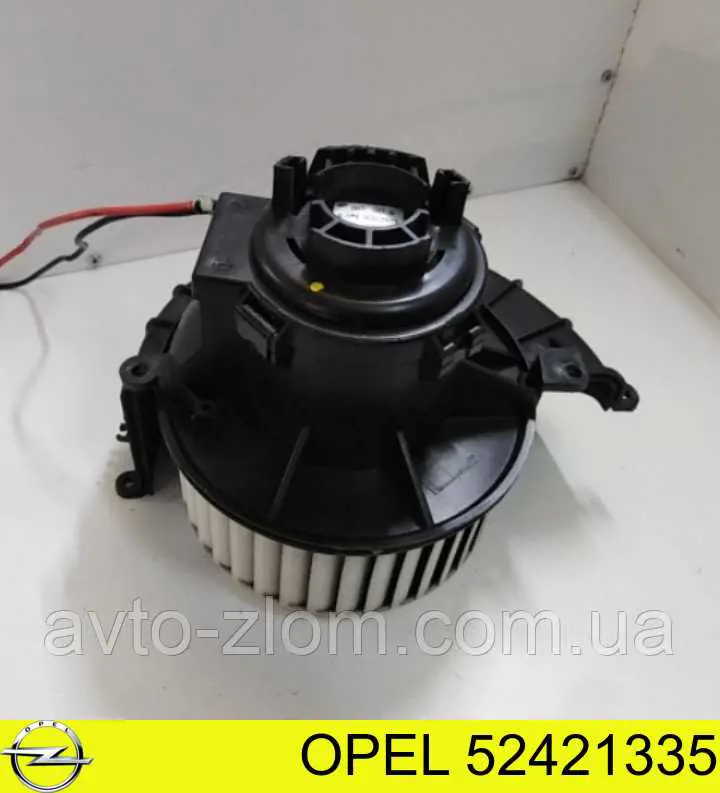  Opel 52421335 цена, от 25.40 USD