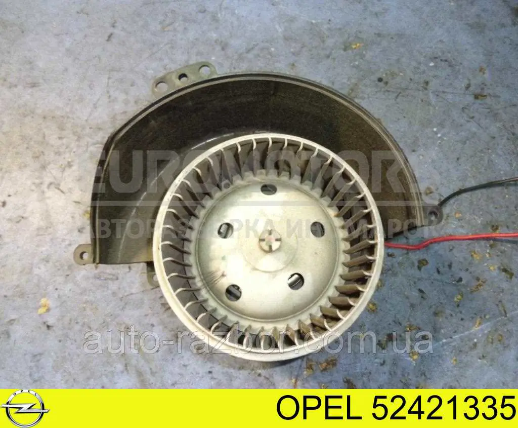 Купить 52421335 Opel 