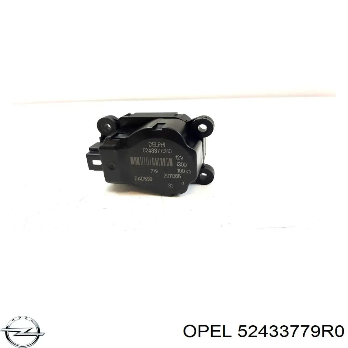 Купить 52433779R0 Opel 