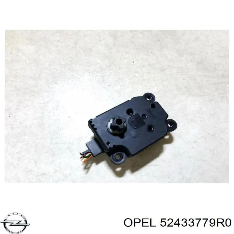  Opel 52433779R0 цена, от 8.41 USD