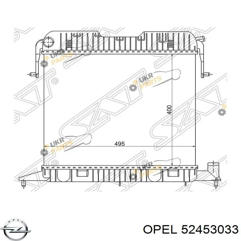Радиатор 52453033 Opel