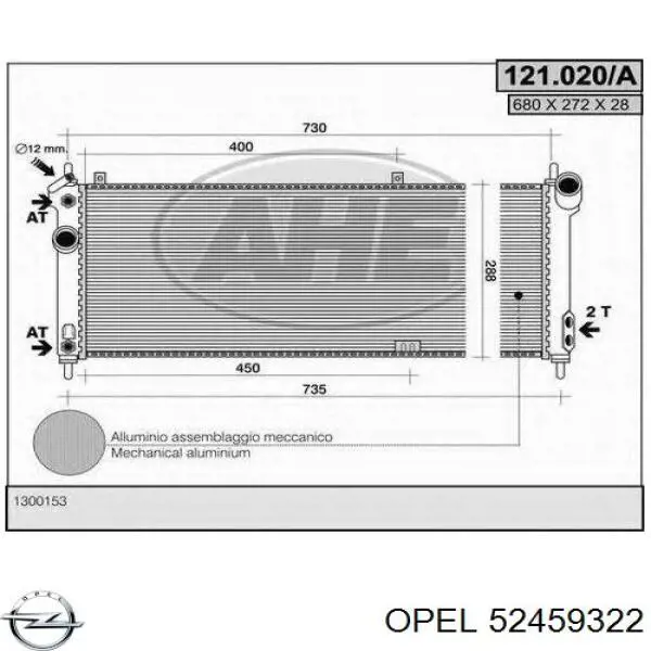 52459322 Opel Радиатор основной