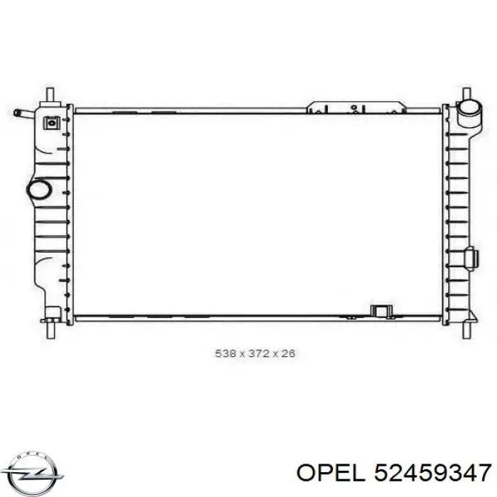Радиатор охлаждения двигателя Opel 52459347 цена, от 60.84 USD