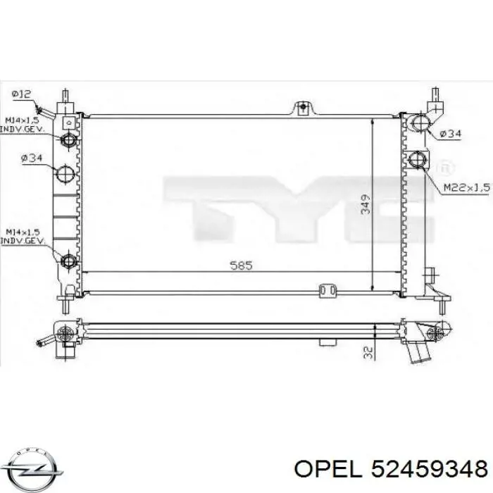 Радиатор охлаждения двигателя Opel 52459348 цена, от 49.98 USD