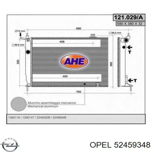 Купить 52459348 Opel Радиатор водяной