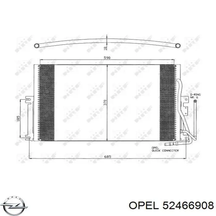 Конденсатор кондиционера Opel 52466908 цена, от 76.01 USD