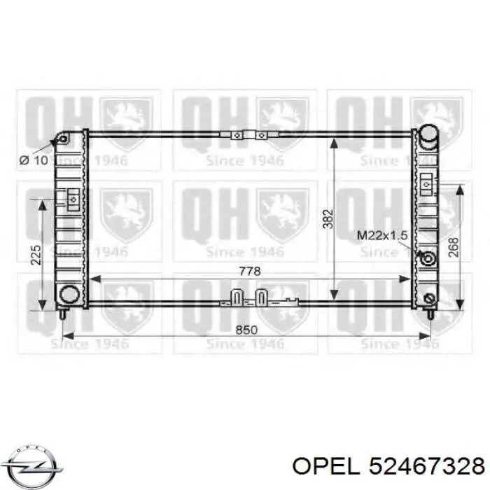 Радиатор 52467328 Opel