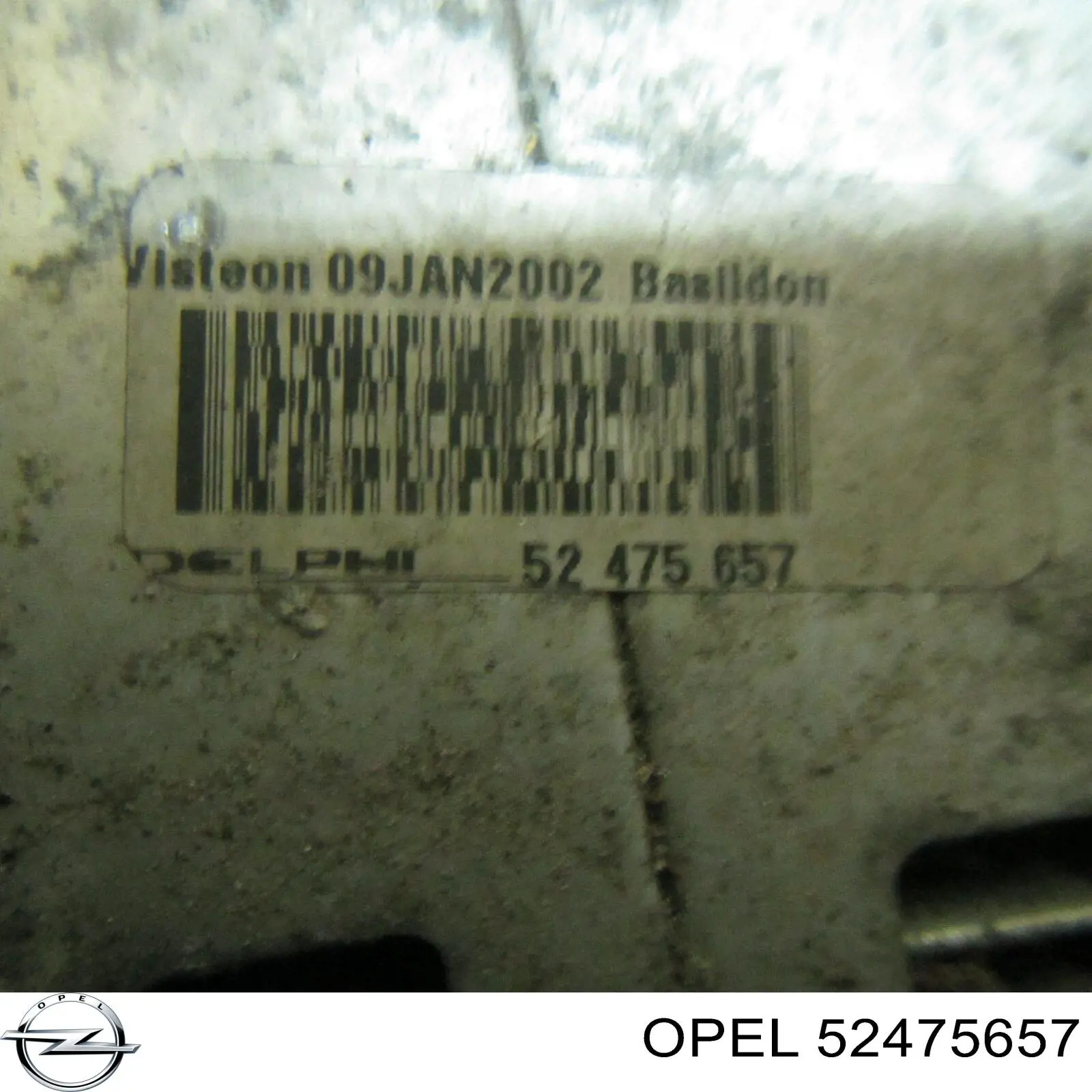 Система охлаждения наддувочного воздуха Opel 52475657 цена, от 79.75 USD