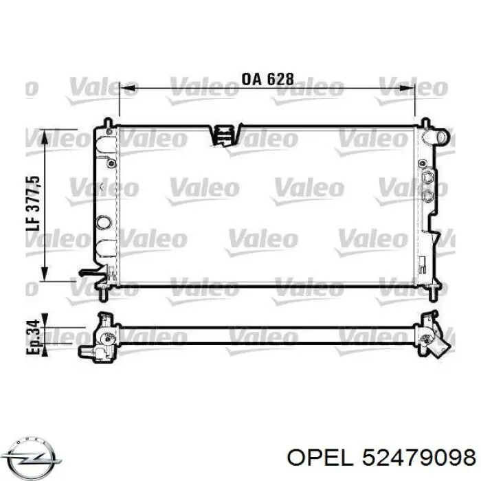 Радиатор охлаждения двигателя Opel 52479098 цена, от 51.59 USD