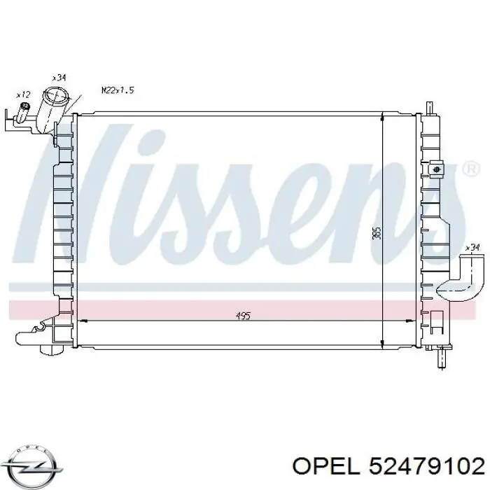 Радиатор 52479102 Opel