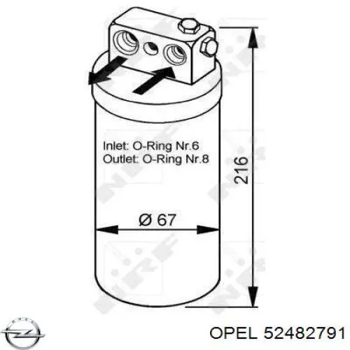 Осушитель кондиционера 52482791 Opel