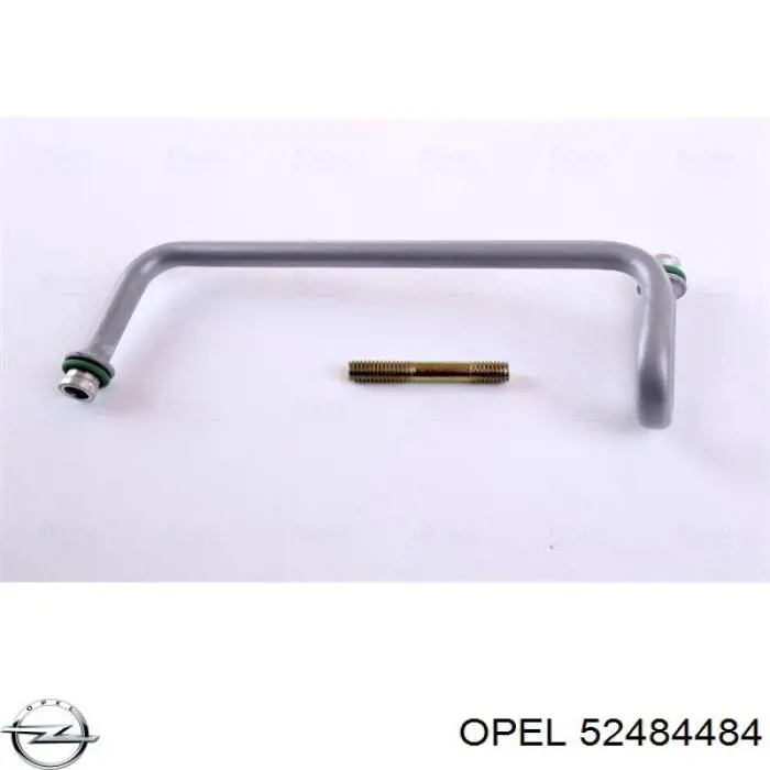 Конденсатор кондиционера Opel 52484484 цена, от 55.29 USD