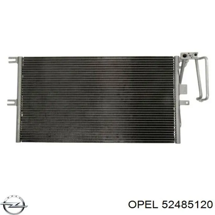 Купить 52485120 Opel Радиатор системы охлаждения кондиционера
