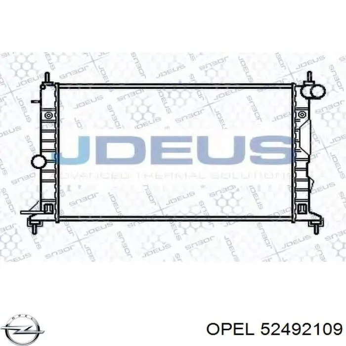 Радиатор 52492109 Opel