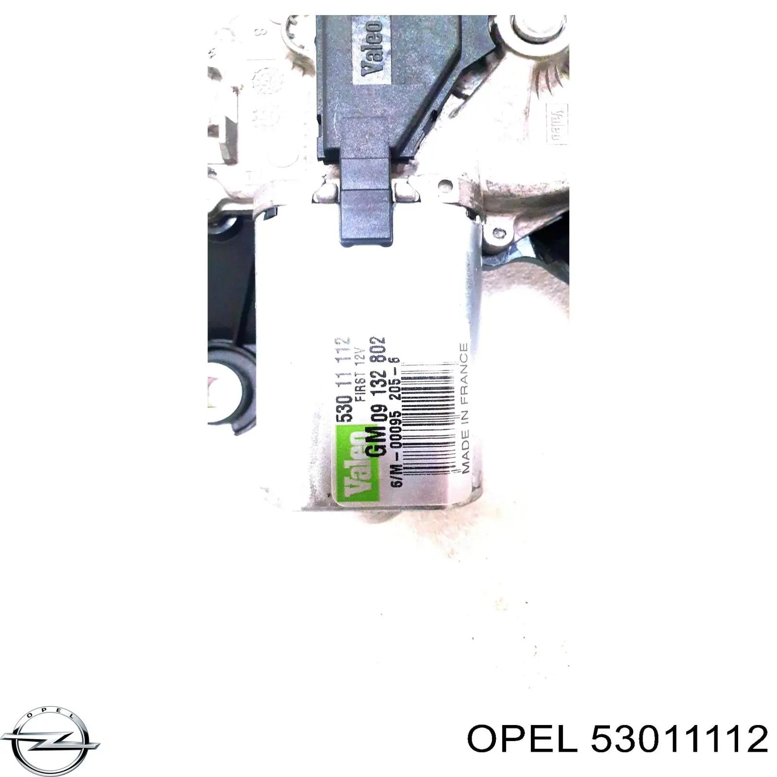 Купить 53011112 Opel 
