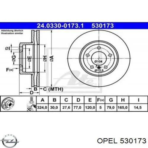  93192616 Opel