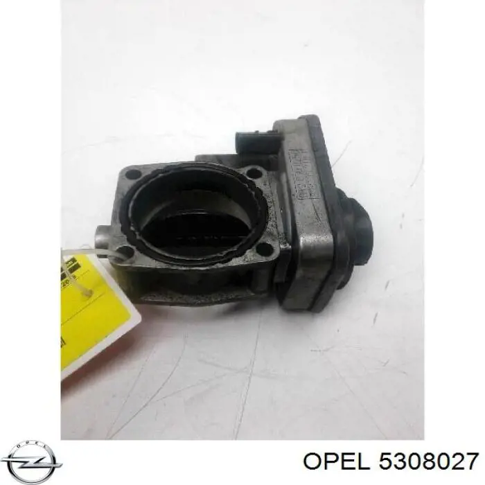 Купить 5308027 Opel Цапфа поворотная левая